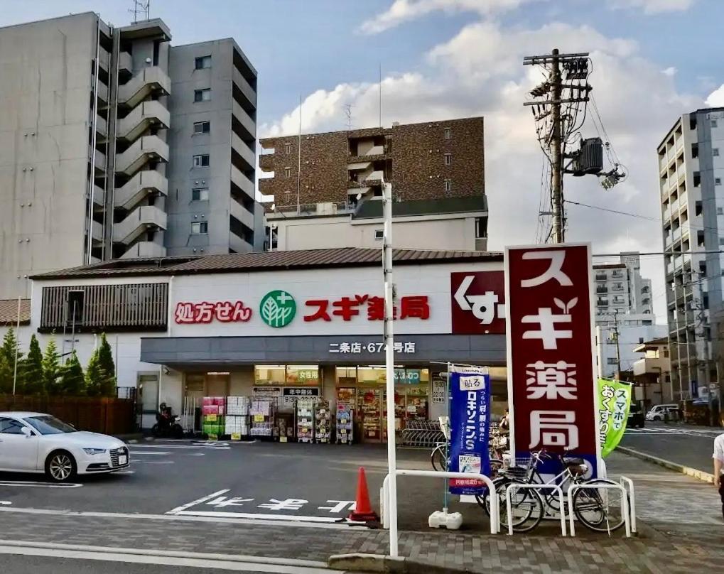 京宿日和 聚楽 Hiyori Juraku كيوتو المظهر الخارجي الصورة